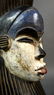 African face mask used by the Galoa tribe, Gabon - 5