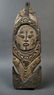 A rare " MALU" hook sculpture with a lot of details