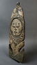 A rare " MALU" hook sculpture with a lot of details - 3