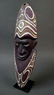Wall mask from the Chambri lake area of Papua New - 3