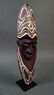 Wall mask from the Chambri lake area of Papua New - 5