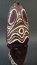 Wall mask from the Chambri lake area of Papua New - 6