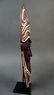 Wall mask from the Chambri lake area of Papua New - 7