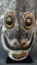 An impressive ancestor wall mask Lower Sepik with nice - 2
