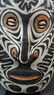 Ancestor wall mask from Torembi village, Sepik region - 2