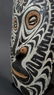 Ancestor wall mask from Torembi village, Sepik region - 4