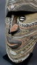 Ancestor wall mask from Avitip village, Sepik region - 4