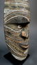 Ancestor wall mask from Avitip village, Sepik region - 7