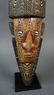 Wall mask from the Chambri lake area of Papua New - 2