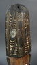 Wall mask from the Chambri lake area of Papua New - 3