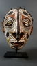 Modeled skull, Middle Sepik, Papua New Guinea, Saw - 2