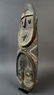 Large double faced mask from the tribe Nukuma / Kwoma - 4