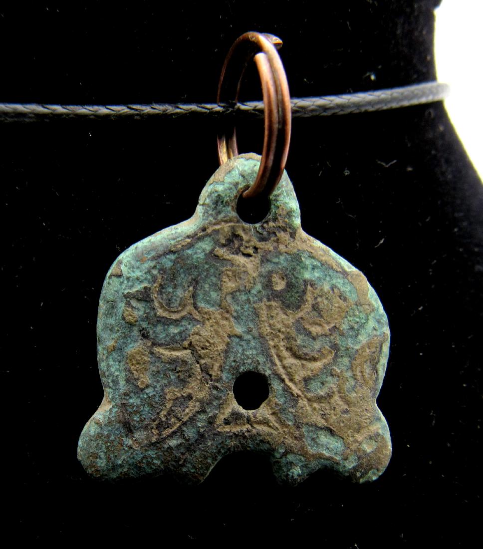 Medieval Viking Pendant with Stylized Beasts (1 of 2)