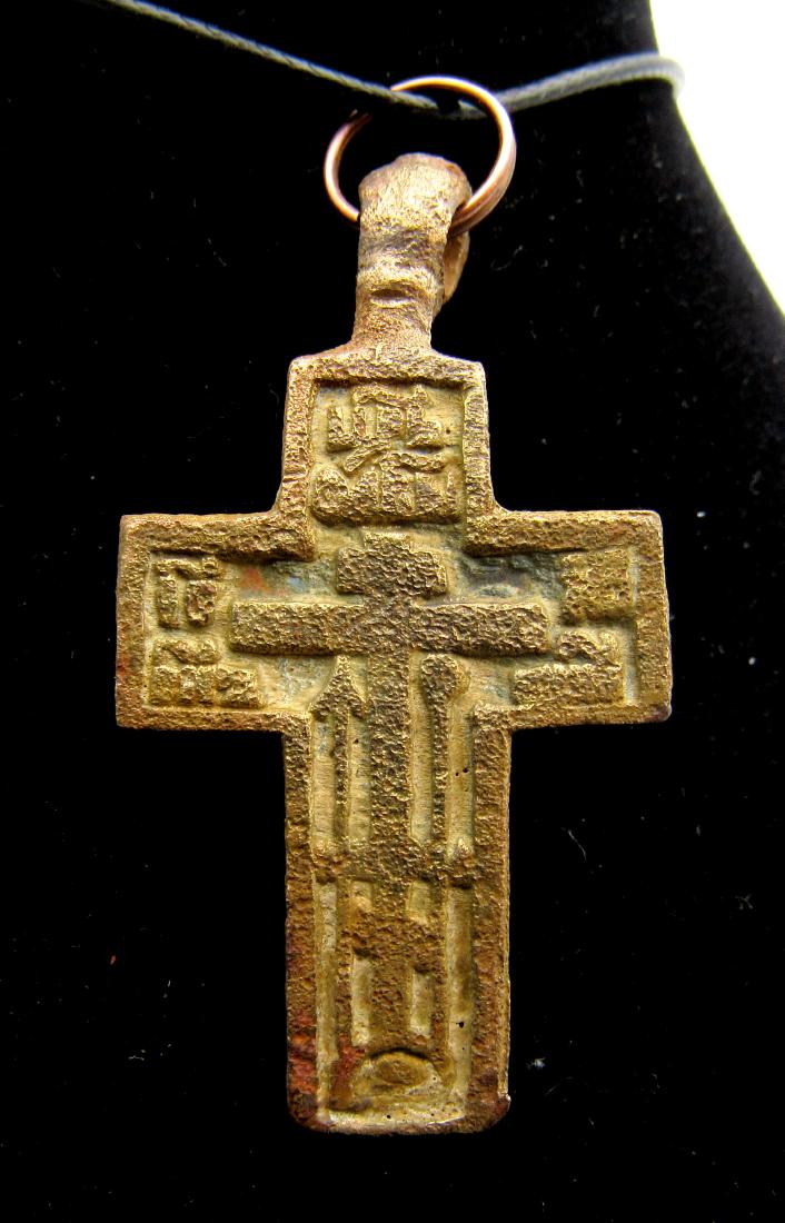 Late Medieval Decorated Cross Pendant (1 of 2)