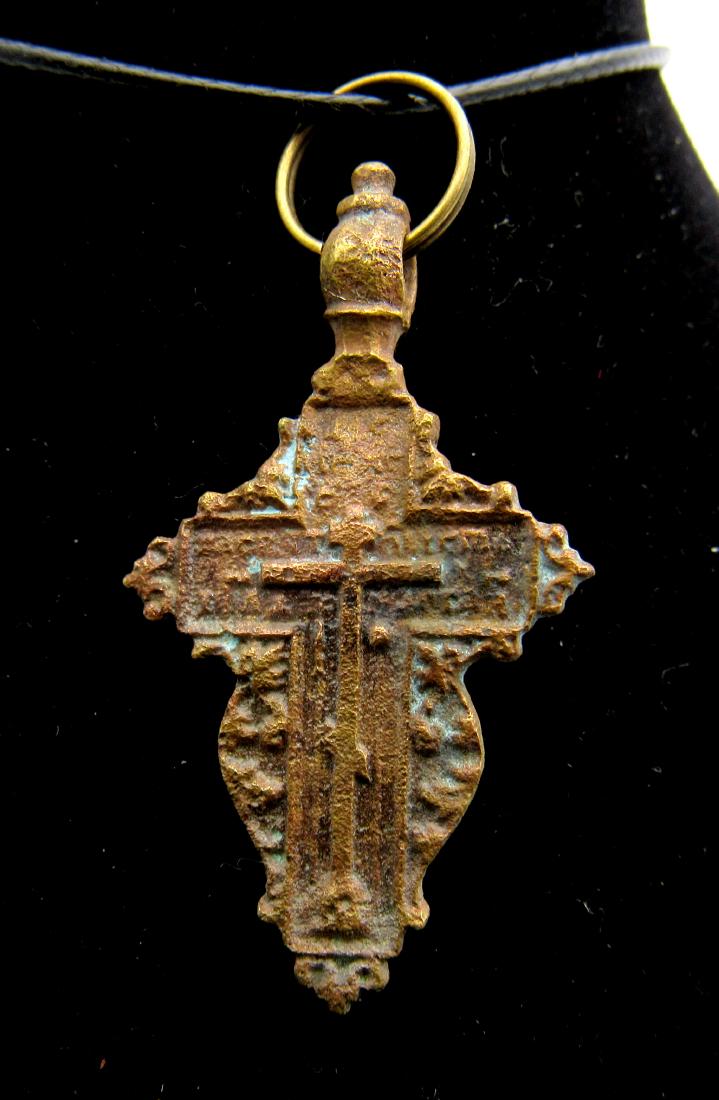 Late Medieval Decorated Cross Pendant (1 of 2)