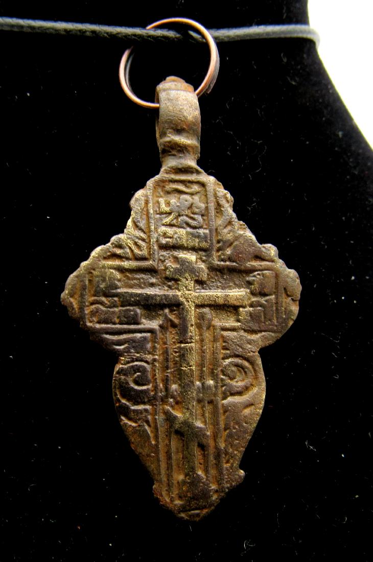 Late Medieval Decorated Cross Pendant (1 of 2)