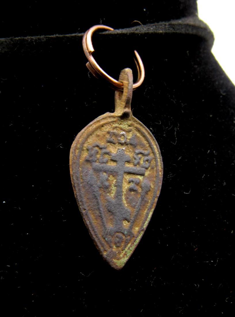 Late Medieval Decorated Cross Pendant (1 of 2)