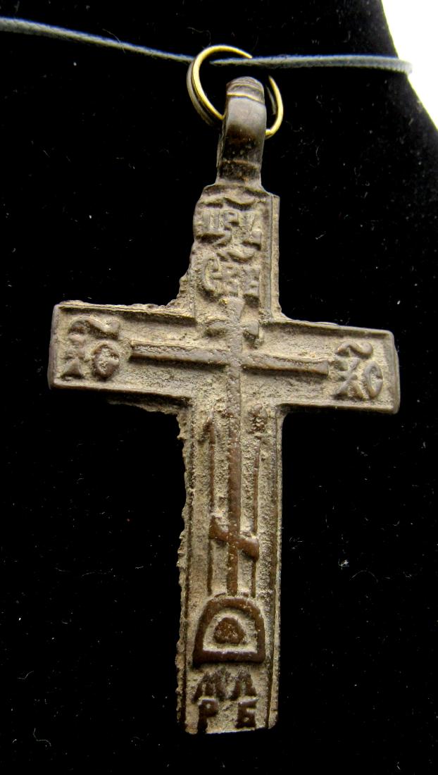 Late Medieval Decorated Cross Pendant (1 of 2)
