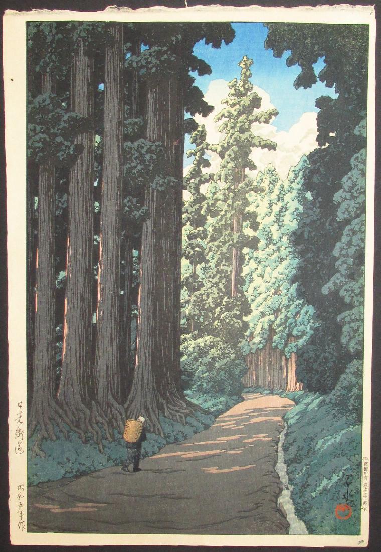 Kawase Hasui Woodblock The Nikki Highway (1 of 2)