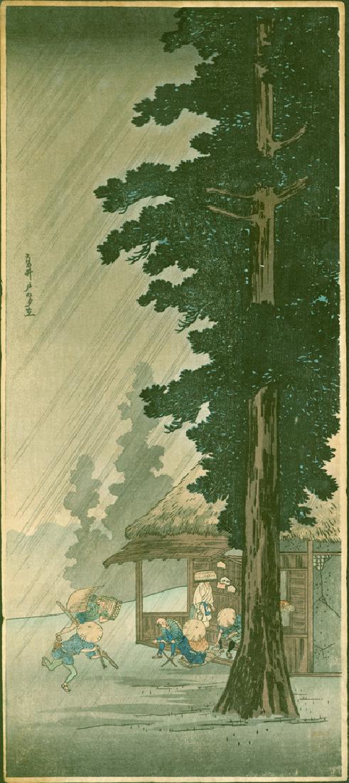 Takahashi Shotei Woodblock Shower at Takaido (1 of 3)