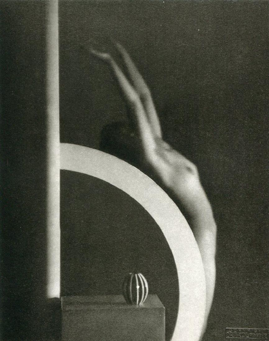 DRTIKOL - "Composition" 1928 (Pigment): Artist: DRTIKOL Print Title: "Composition" 1928 (Pigment) Medium: Sheet-fed Gravure Printing Date: 1984 Printed in France Image size approx. 5.75 x 7.25 inches Frantisek Drtikol(1883-1961) was a Czech