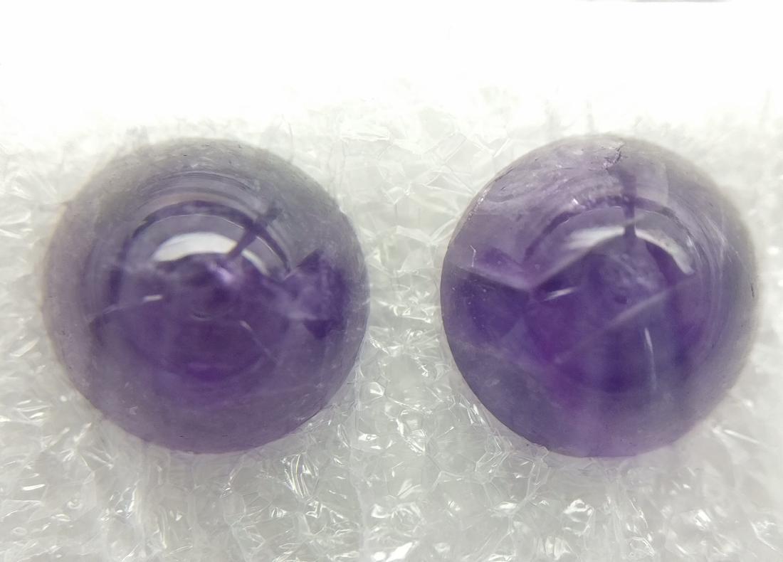 7.07 Carat Lot of Loose Amethyst Intense Purple (1 of 5)
