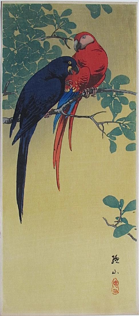 Ito Sozan Woodblock Two Macaws (1 of 2)