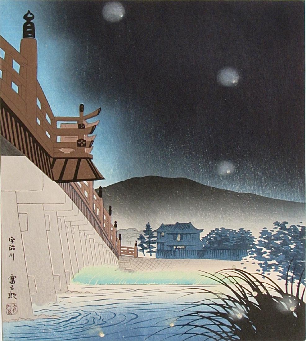 Tomikichiro Tokuriki Woodblock Fireflies at Uji River: Artist: Tomikichirô TOKURIKI (1902-1999) Subject: Fireflies at Uji River Series: Hanga Kyoraku Ju-go Kei (15 Views of Kyoto) Publisher: Uchida Signature: Tomikichiro with the artist's seal Date: c. 1