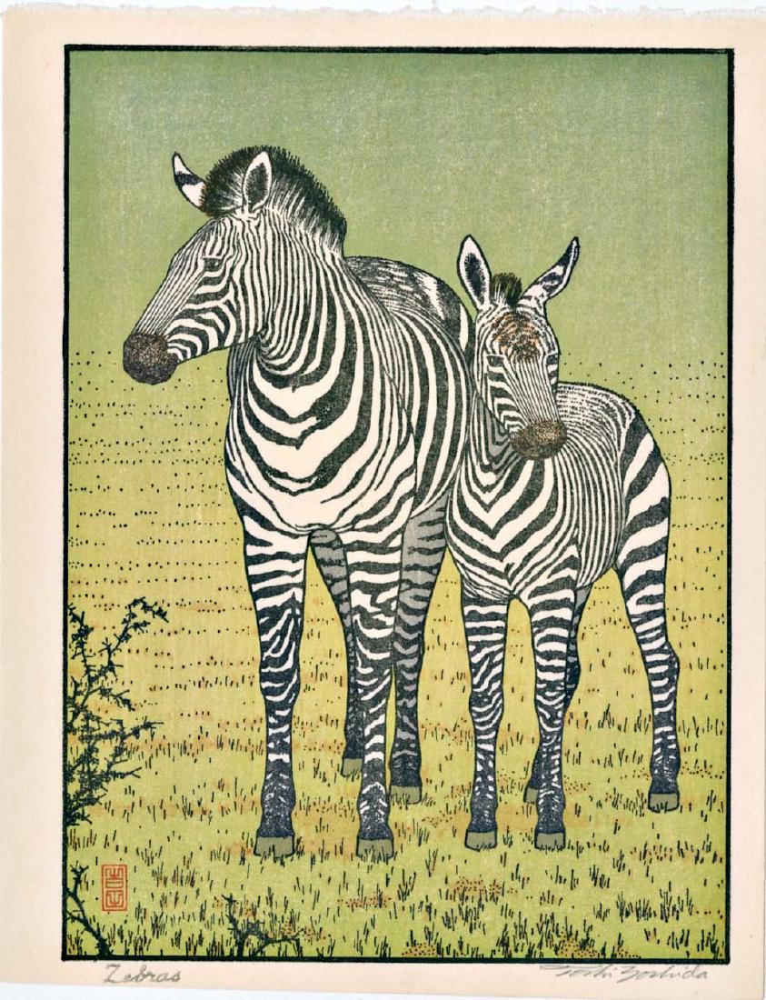 Toshi Yoshida First Edition Woodblock Zebra Mom & Foal (1 of 2)