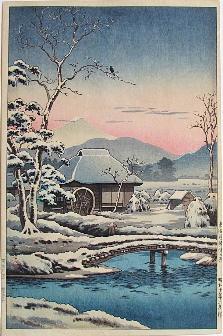 Tsuchiya Koitsu Woodblock Tokaido Yaizunohara: Artist: KOITSU (1870-1849) Subject: Tokaido Yaizunohara, 1935 Publisher: Doi Hangaten, Carver/printer: Harada/Yokoi Signature: Koitsu Date: Post-war impression Format: dai-ôban, 26.9 x 40.7 cm Medium