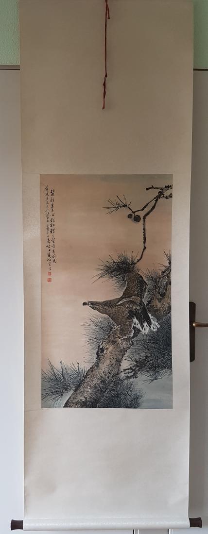 Chinese Scroll Painting, GAO QI-FEN 1889-1933 (1 of 10)