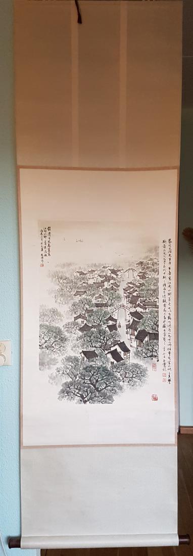 Chinese Scroll Painting on Paper Song WenZhi(1919-1999) (1 of 10)