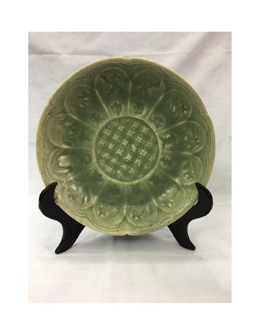 Antique Chinese Celadon Plate With 12 Figures (1 of 5)
