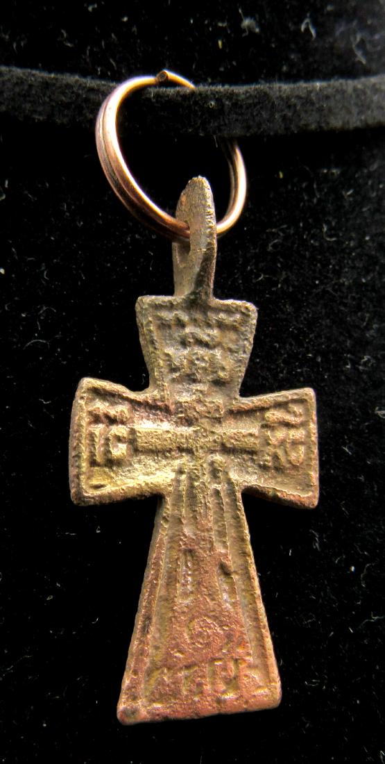 Late Medieval Cross Pendant (1 of 2)