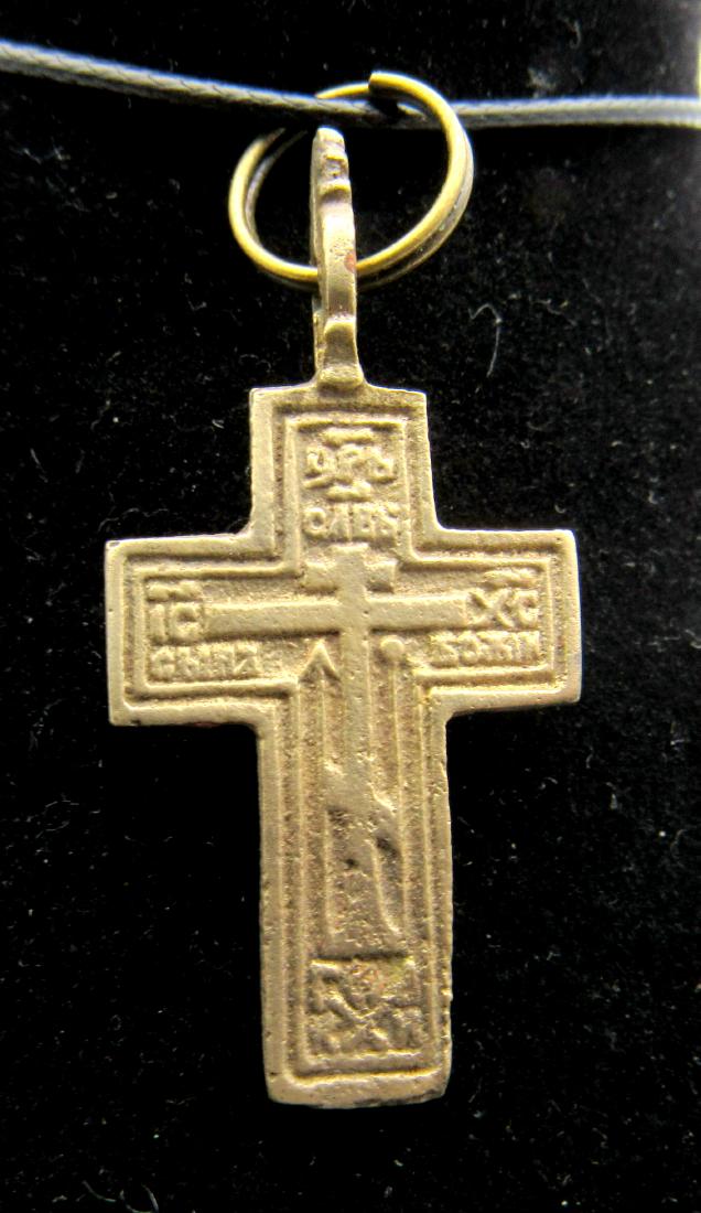 Late Medieval Cross Pendant (1 of 2)