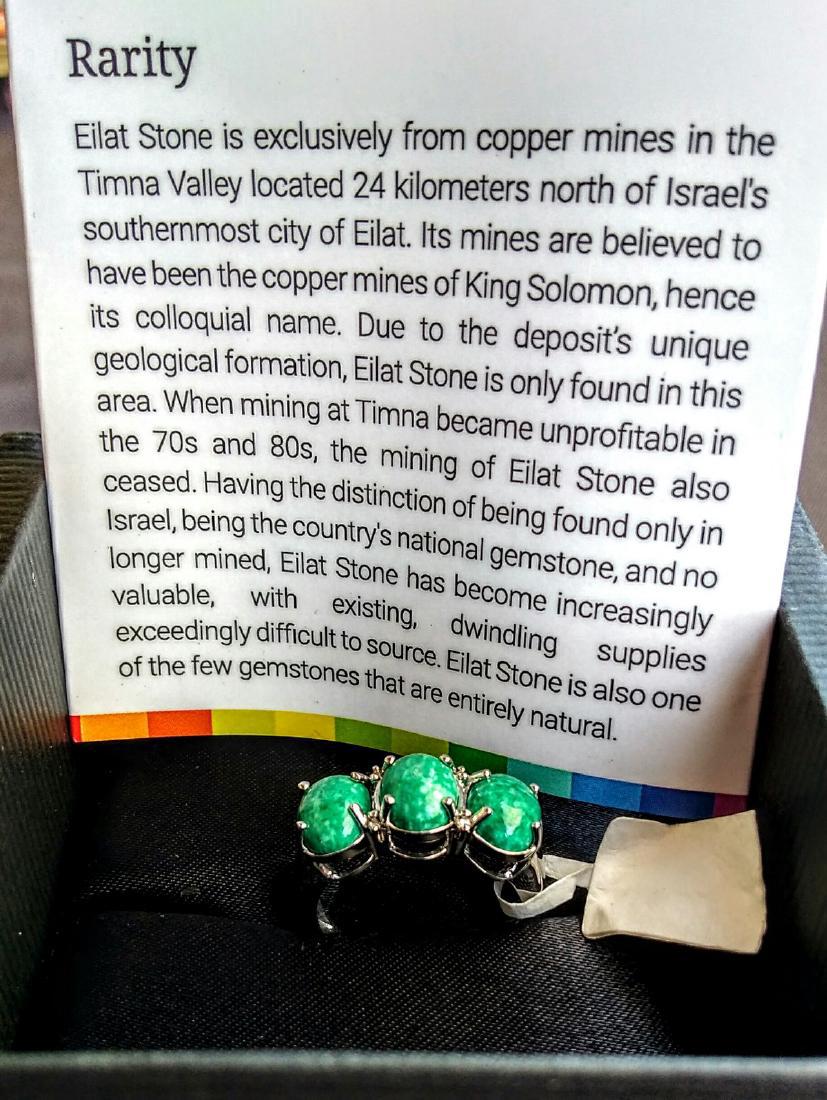 Sterling Silver Rare Eilat Stone Ring, 2.2ctw (1 of 6)