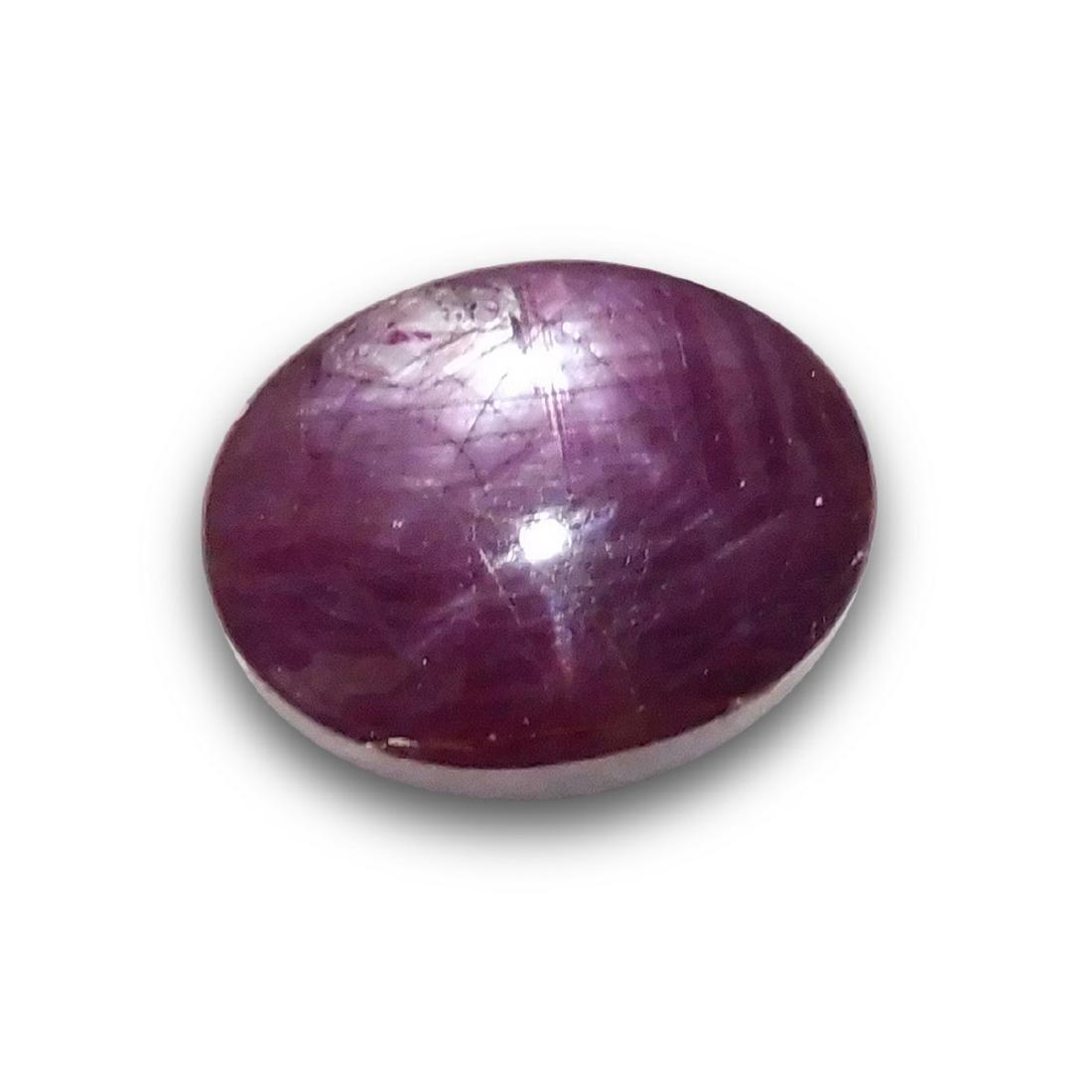 2.46 Carat Loose Oval Star Ruby (1 of 7)