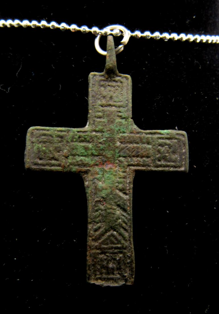 Late Medieval Bronze Cross Pendant (1 of 2)