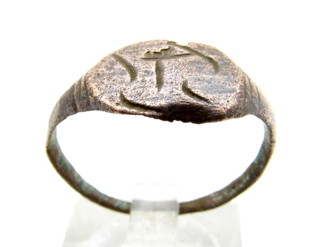 Medieval Viking Bronze Runic Ring (1 of 3)
