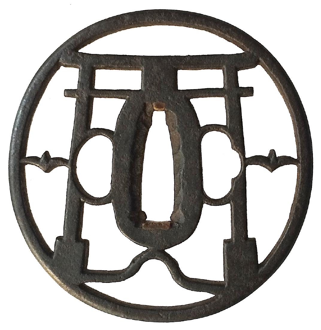 Iron sukashi tsuba with NBTHK "Hozon" attestation: Item: Iron sukashi tsuba with NBTHK "Hozon" attestation Origin: Japan Date: Edo period Materials: Iron Height: 83.9 mm; Width: 82.1 mm; Thickness: 5.1 mm; Weight: 104 g A well-forged iron tsuba of cir