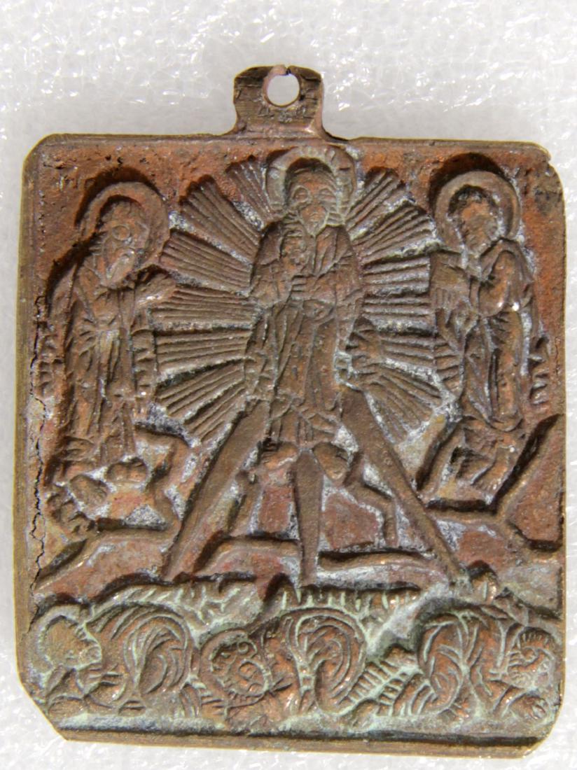 Transfiguration of Jesus Christ (1 of 2)