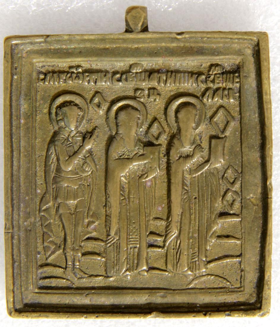 Three Saints (1 of 2)