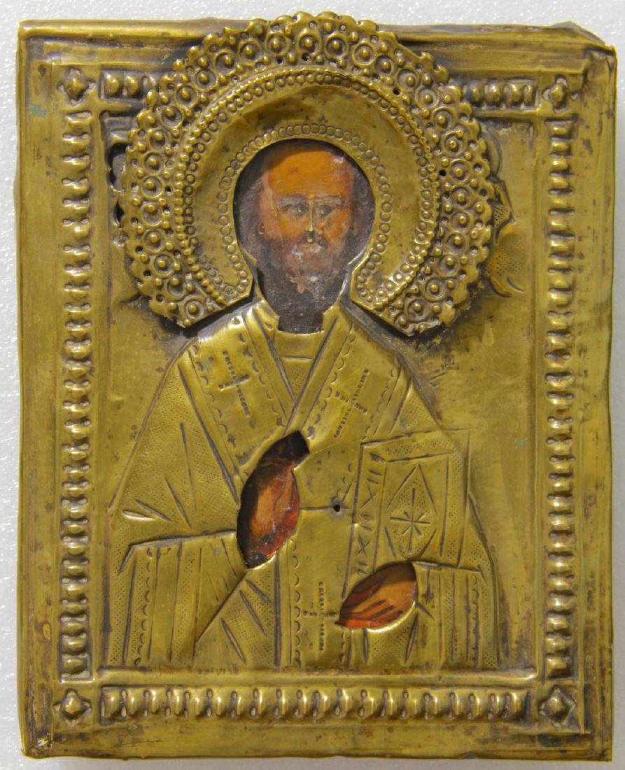 Saint Nicholas, metal oklad: Icon: Saint Nicholas, metal oklad Century: 19 Materials: Russian wooden icon Size: 13x16,5 No Reserve: This lot starts at $1 and has no reserve as a courtesy so that collectors can determine the true 