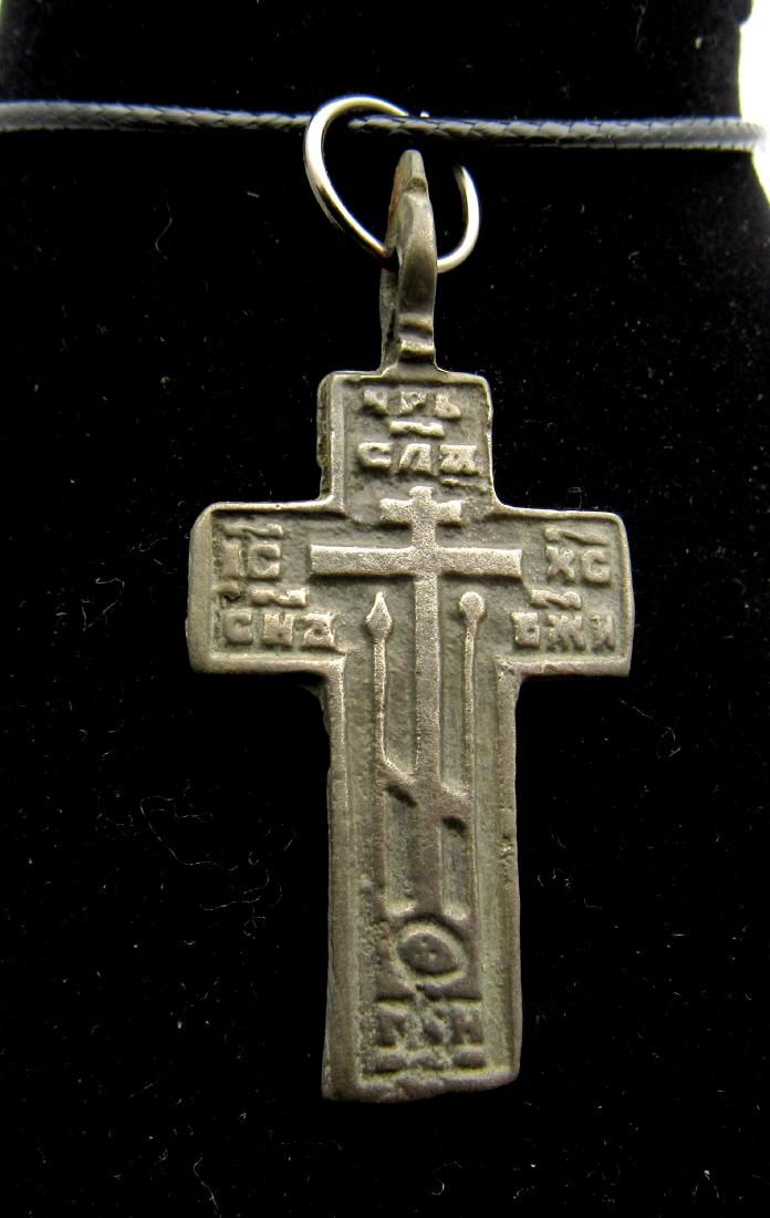 Late Medieval Bronze Cross Pendant (1 of 2)