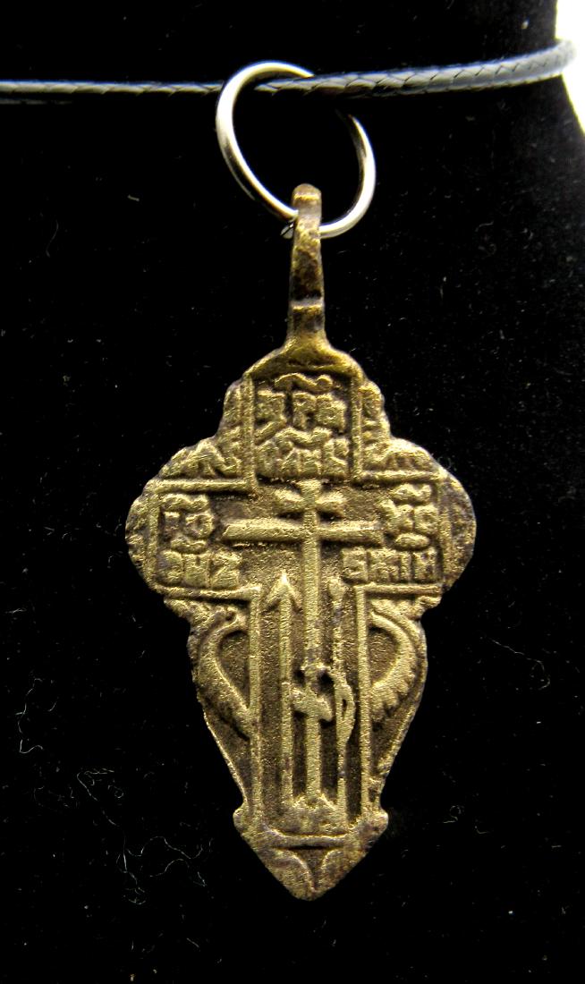 Late Medieval Bronze Cross Pendant (1 of 2)
