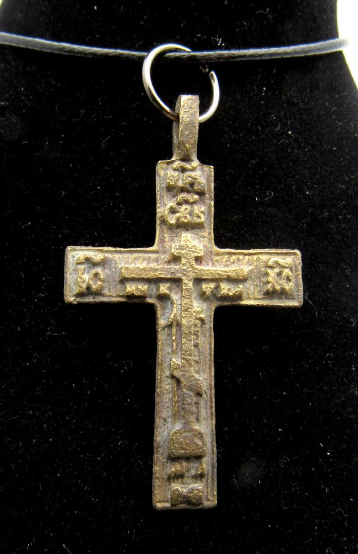 Late Medieval Bronze Cross Pendant (1 of 2)