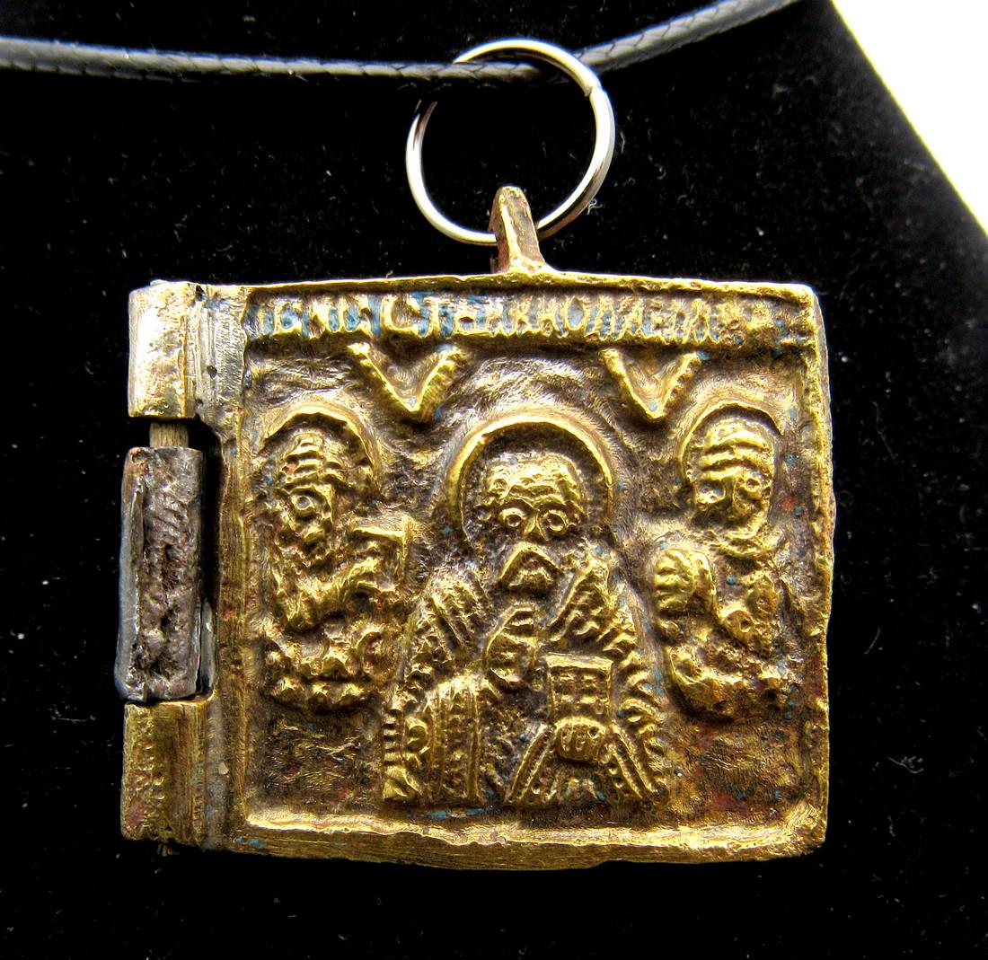 Medieval Bronze Icon with Saint Nicholas (1 of 2)
