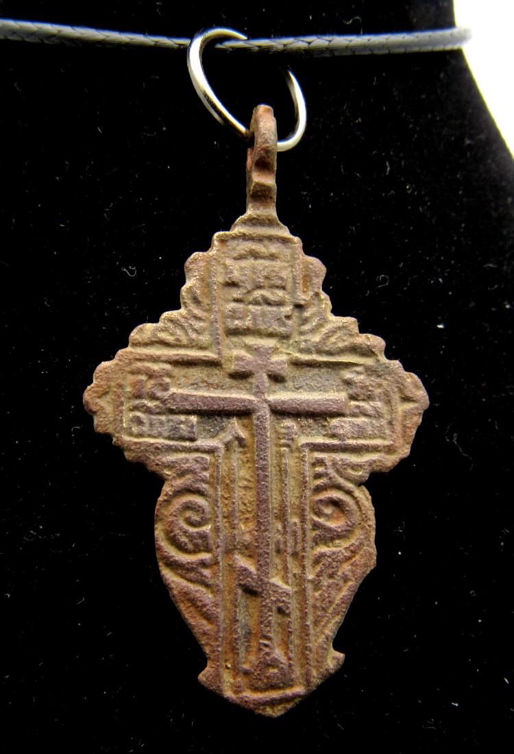 Late Medieval Bronze Cross Pendant (1 of 2)