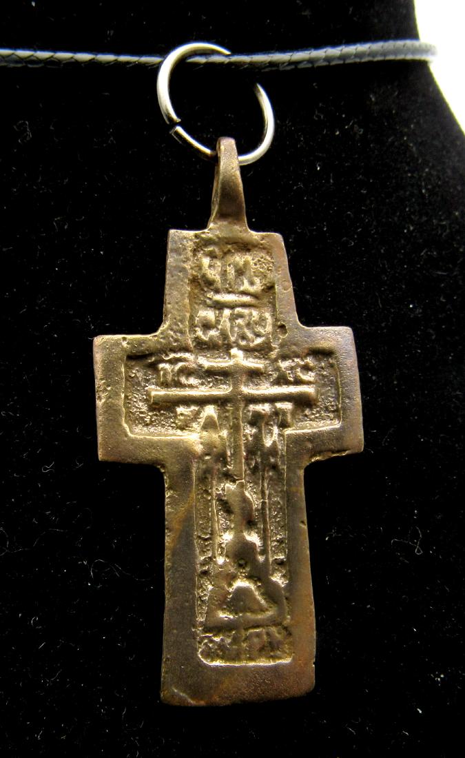 Late Medieval Bronze Cross Pendant (1 of 2)