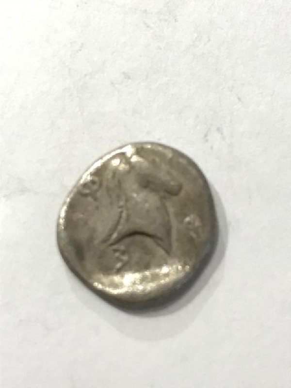 Ancient Greece Pharsalos, Thessaly Coin (1 of 2)